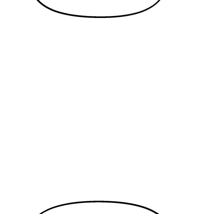 Reincarnation of the Veteran Soldier Chapter 23, page 149 of 193