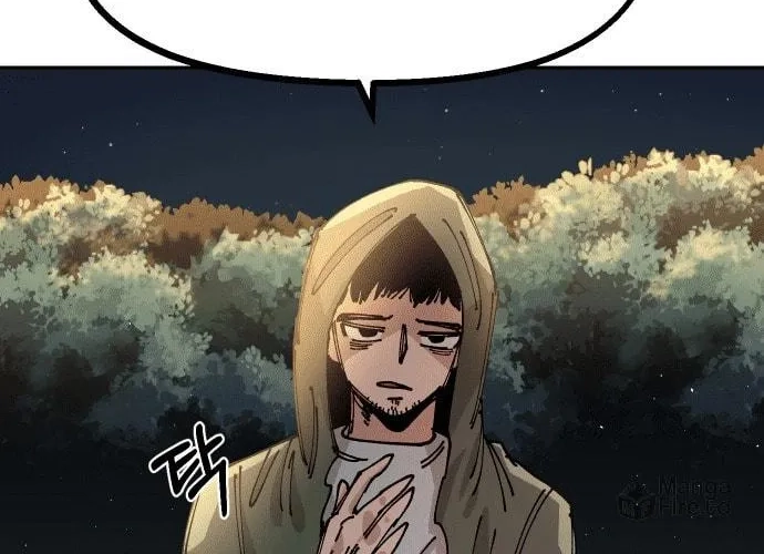 Reincarnation of the Veteran Soldier Chapter 23, page 38 of 193