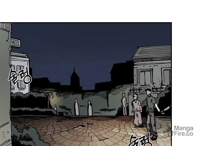 Reincarnation of the Veteran Soldier Chapter 23, page 53 of 193