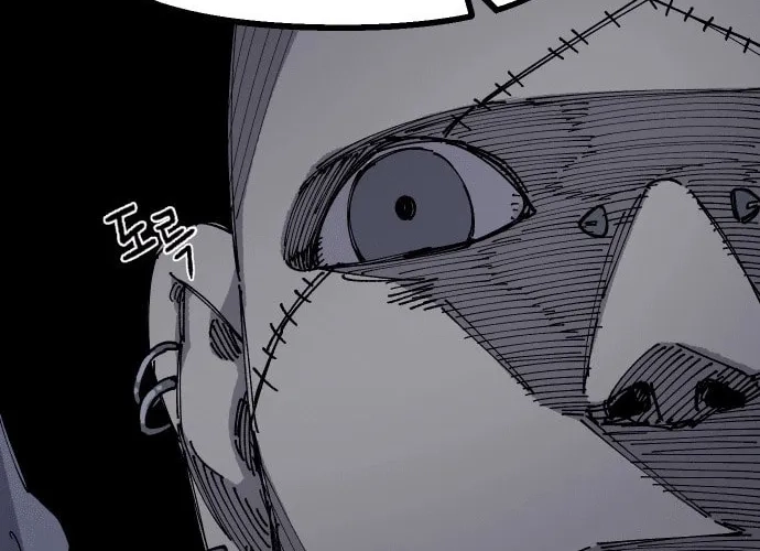 Reincarnation of the Veteran Soldier Chapter 23, page 69 of 193