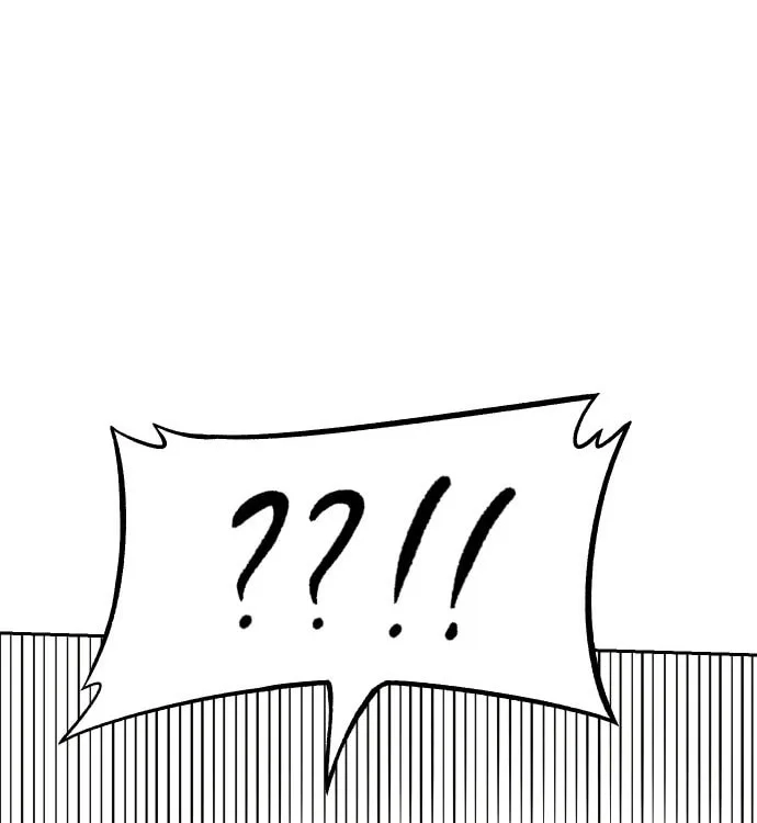 Reincarnation of the Veteran Soldier Chapter 24, page 140 of 222
