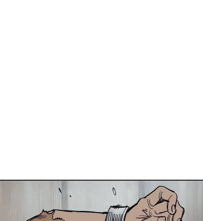 Reincarnation of the Veteran Soldier Chapter 24, page 146 of 222
