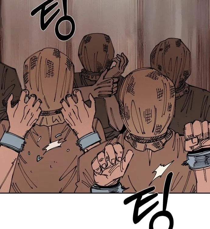 Reincarnation of the Veteran Soldier Chapter 24, page 149 of 222