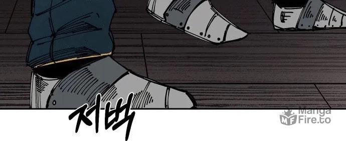 Reincarnation of the Veteran Soldier Chapter 24, page 181 of 222