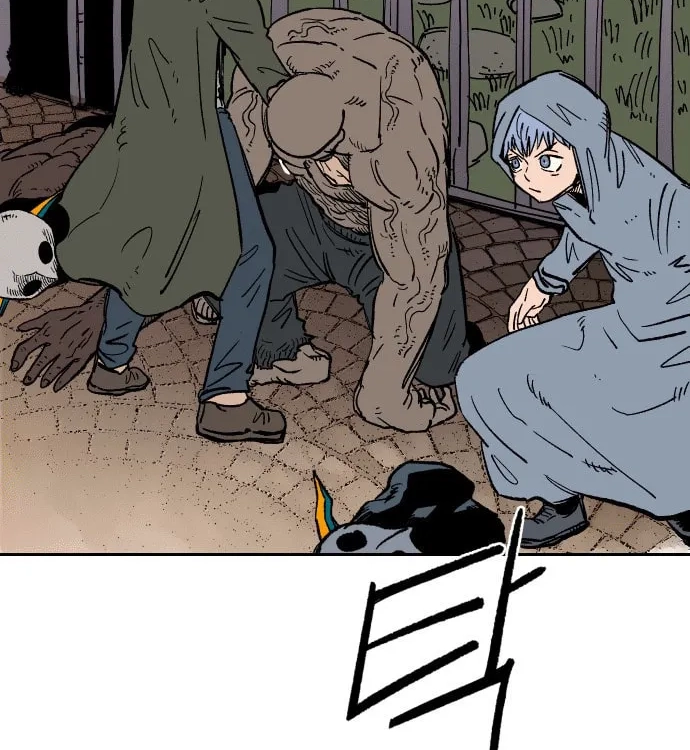 Reincarnation of the Veteran Soldier Chapter 24, page 32 of 222