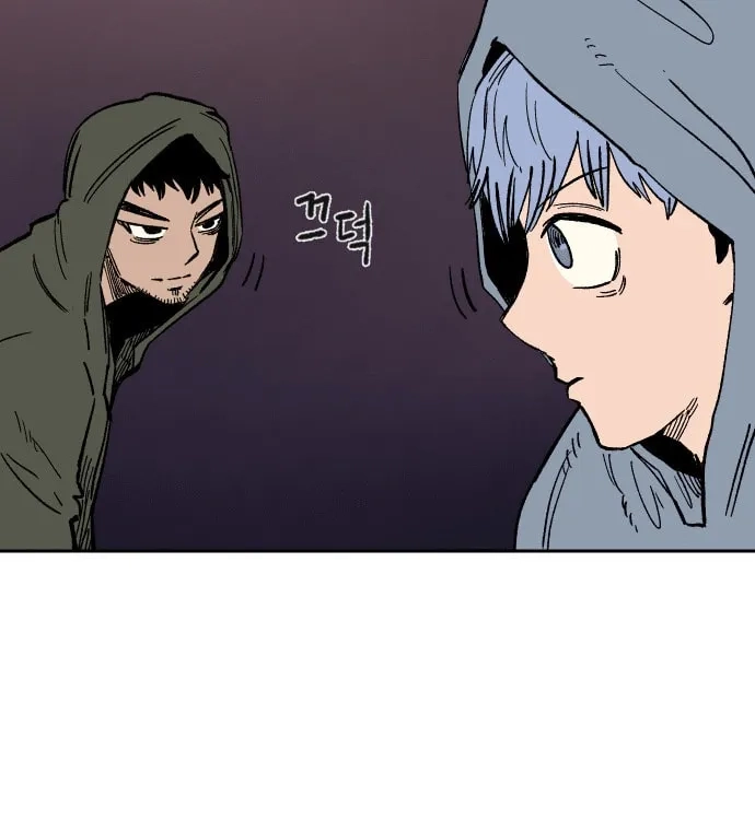 Reincarnation of the Veteran Soldier Chapter 24, page 34 of 222