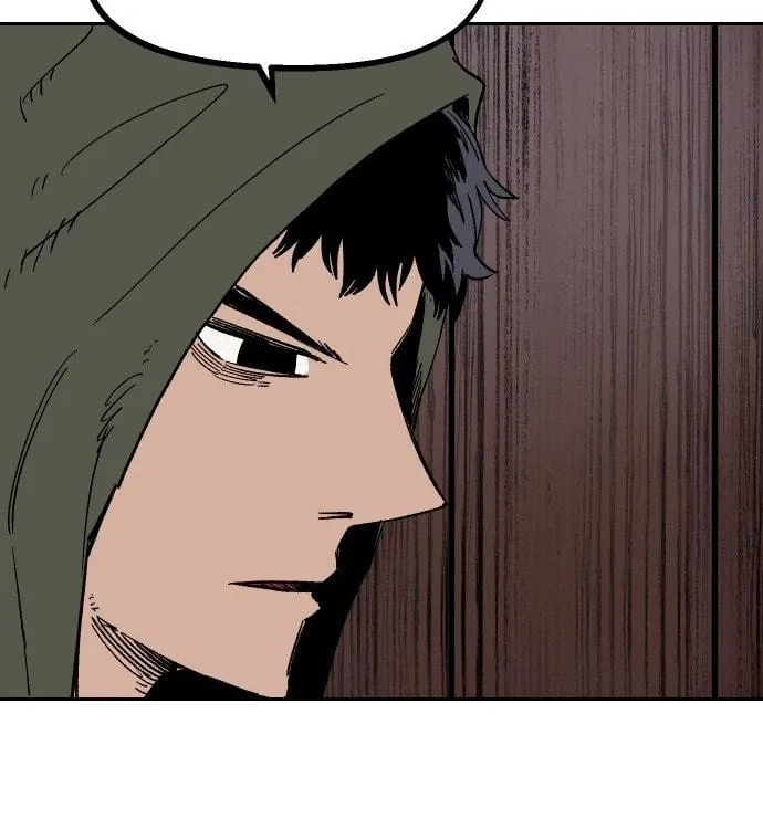 Reincarnation of the Veteran Soldier Chapter 24, page 52 of 222
