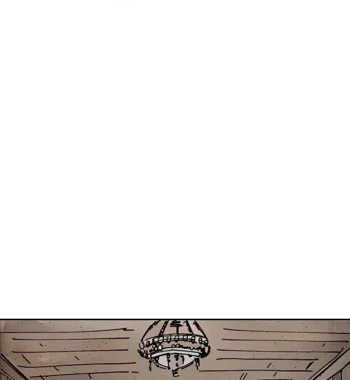 Reincarnation of the Veteran Soldier Chapter 24, page 56 of 222