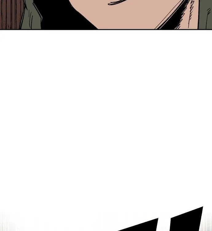 Reincarnation of the Veteran Soldier Chapter 24, page 68 of 222