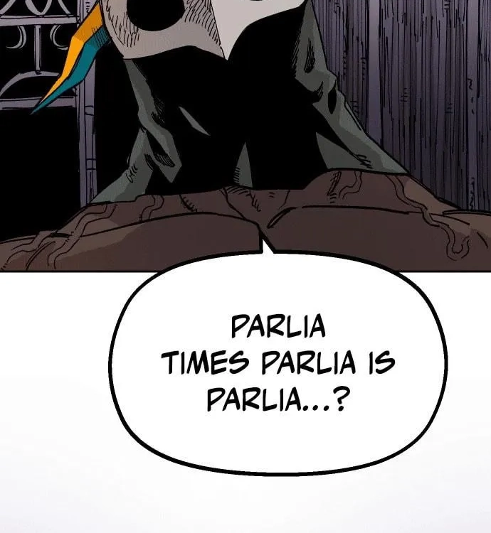 Reincarnation of the Veteran Soldier Chapter 24, page 8 of 222