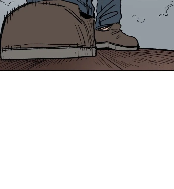 Reincarnation of the Veteran Soldier Chapter 24, page 80 of 222