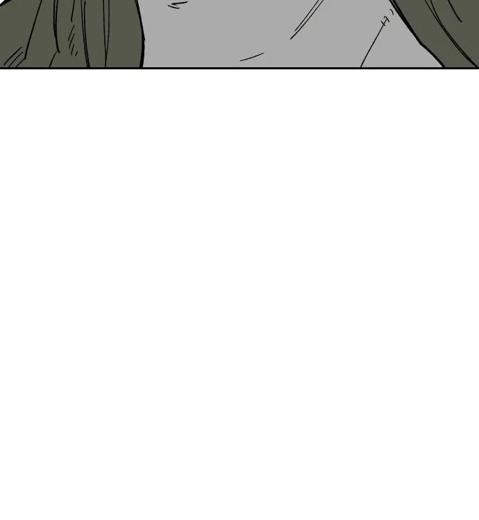 Reincarnation of the Veteran Soldier Chapter 24, page 83 of 222
