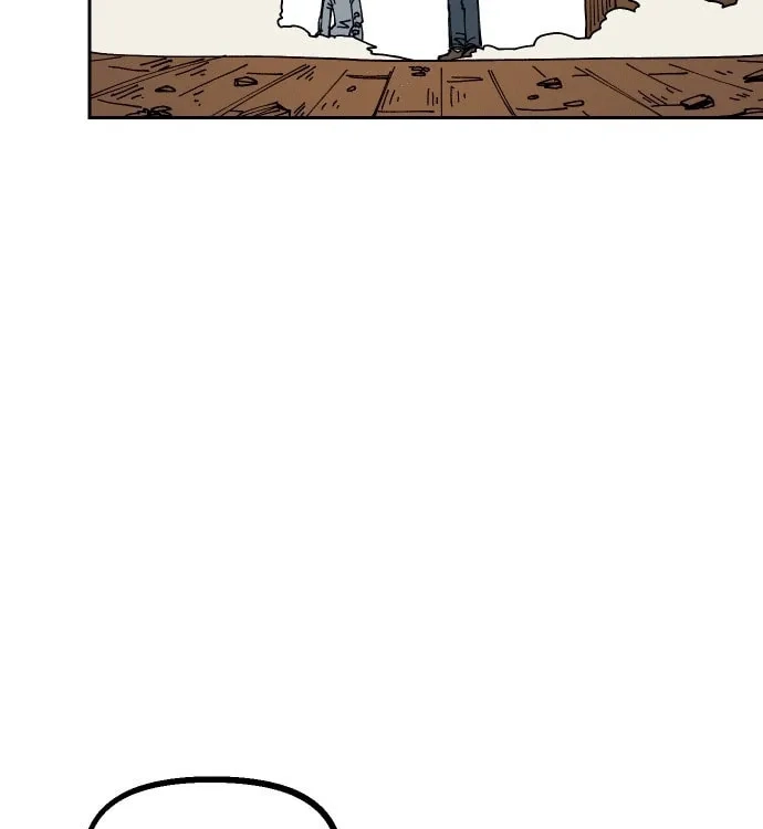 Reincarnation of the Veteran Soldier Chapter 24, page 88 of 222