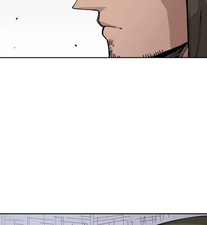 Reincarnation of the Veteran Soldier Chapter 25, page 10 of 257