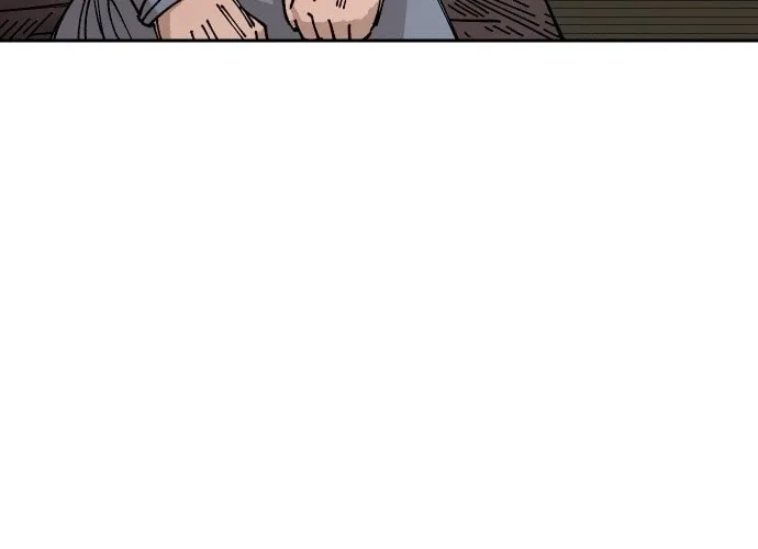 Reincarnation of the Veteran Soldier Chapter 25, page 143 of 257