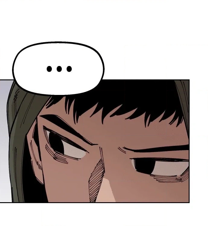 Reincarnation of the Veteran Soldier Chapter 25, page 17 of 257