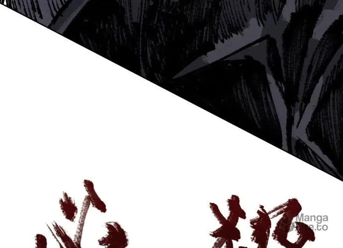 Reincarnation of the Veteran Soldier Chapter 25, page 189 of 257
