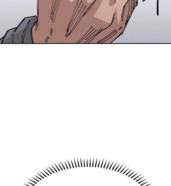 Reincarnation of the Veteran Soldier Chapter 25, page 213 of 257