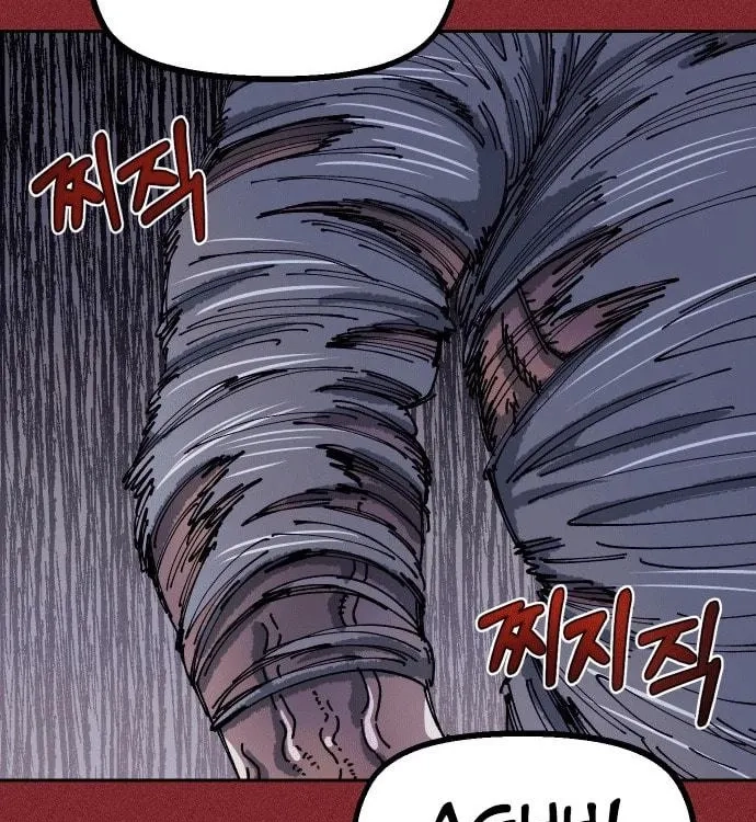 Reincarnation of the Veteran Soldier Chapter 25, page 233 of 257