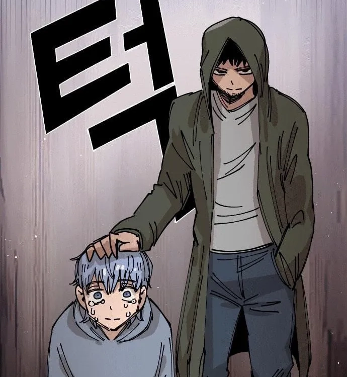 Reincarnation of the Veteran Soldier Chapter 25, page 46 of 257