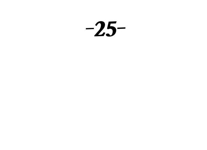 Reincarnation of the Veteran Soldier Chapter 25, page 76 of 257