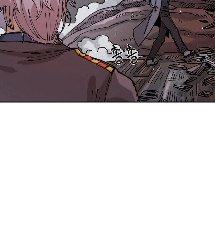 Reincarnation of the Veteran Soldier Chapter 26, page 136 of 264