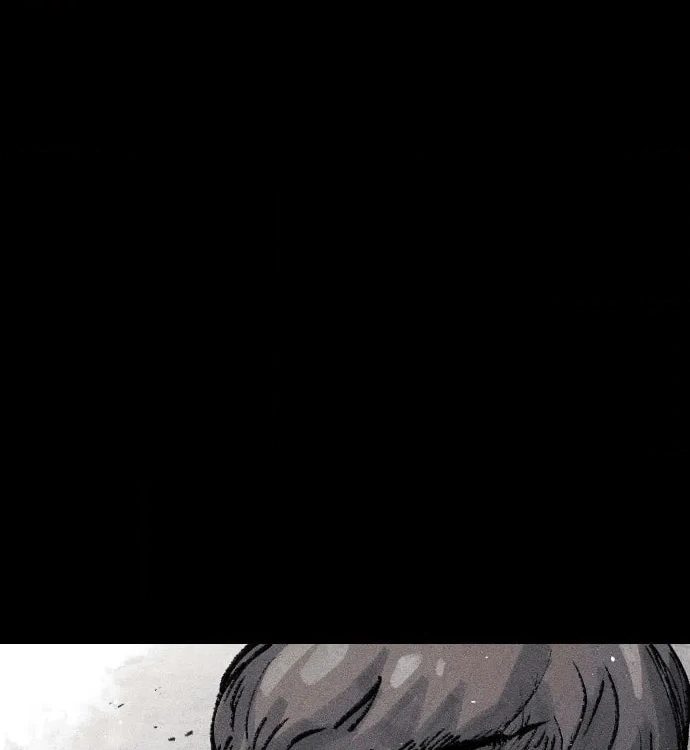 Reincarnation of the Veteran Soldier Chapter 26, page 17 of 264