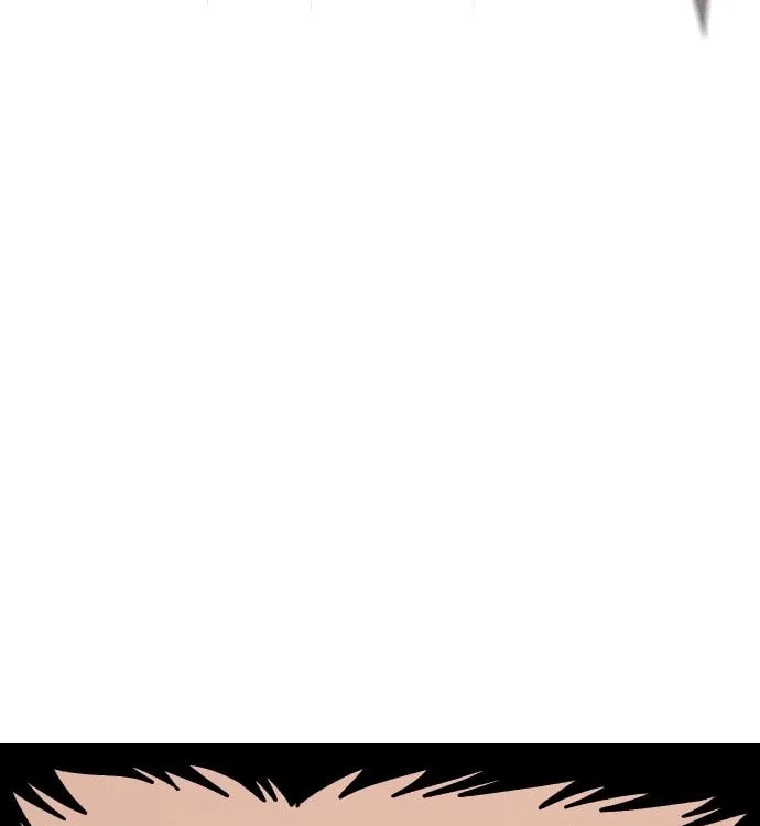 Reincarnation of the Veteran Soldier Chapter 26, page 201 of 264