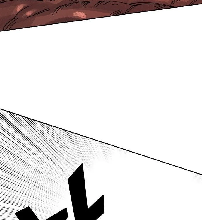 Reincarnation of the Veteran Soldier Chapter 26, page 223 of 264