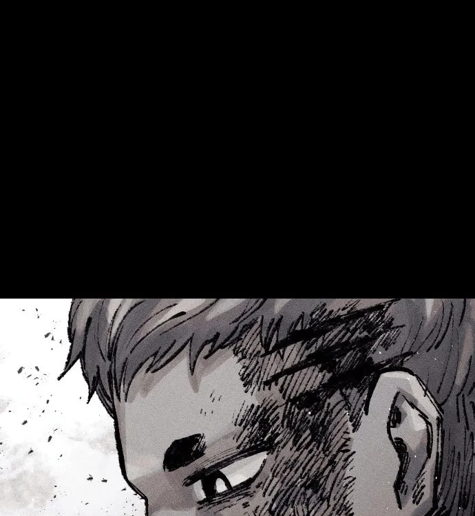 Reincarnation of the Veteran Soldier Chapter 26, page 23 of 264