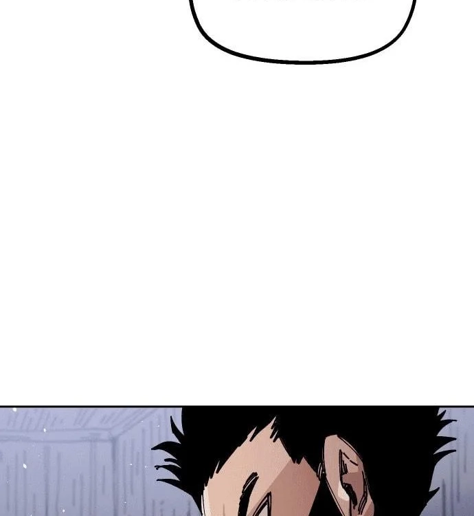Reincarnation of the Veteran Soldier Chapter 26, page 36 of 264