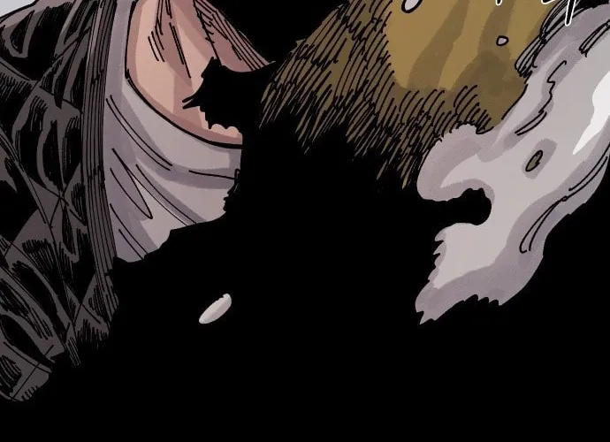 Reincarnation of the Veteran Soldier Chapter 27, page 148 of 219