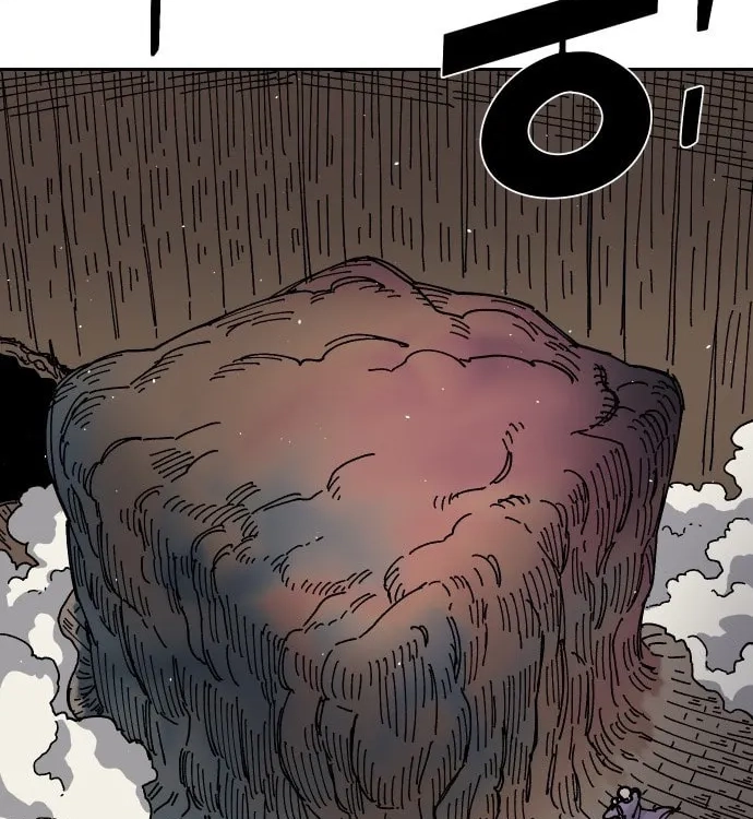 Reincarnation of the Veteran Soldier Chapter 27, page 183 of 219
