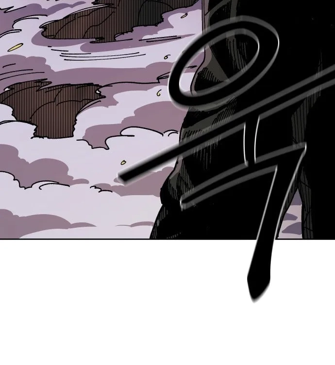 Reincarnation of the Veteran Soldier Chapter 27, page 204 of 219