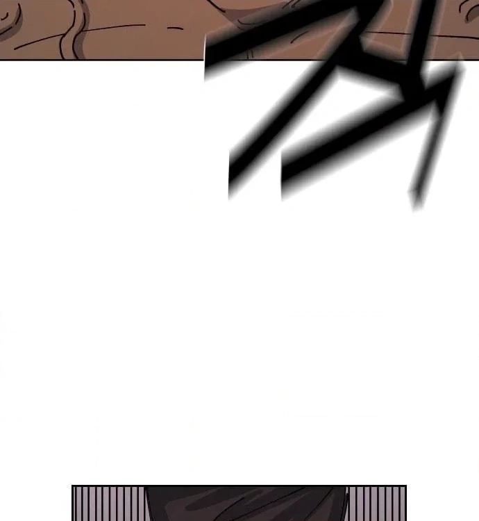 Reincarnation of the Veteran Soldier Chapter 27, page 27 of 219