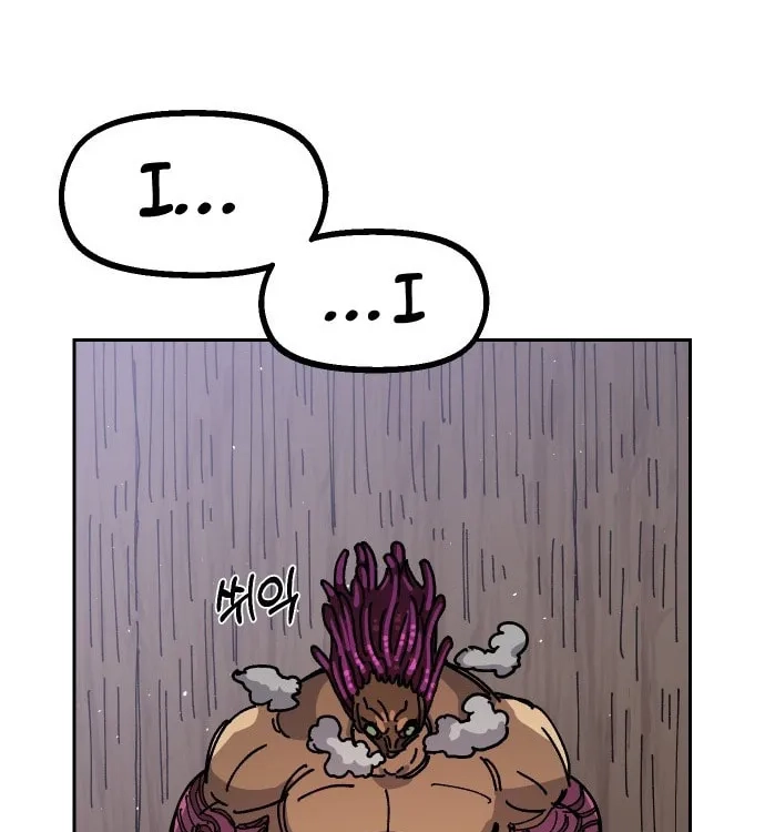 Reincarnation of the Veteran Soldier Chapter 27, page 33 of 219