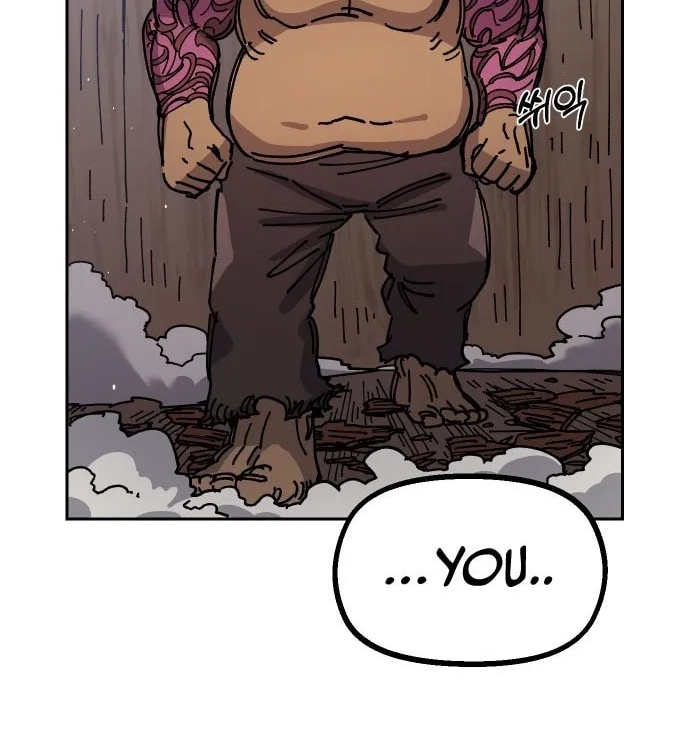Reincarnation of the Veteran Soldier Chapter 27, page 34 of 219