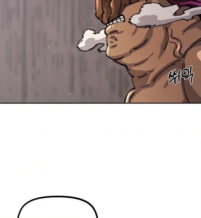 Reincarnation of the Veteran Soldier Chapter 27, page 57 of 219