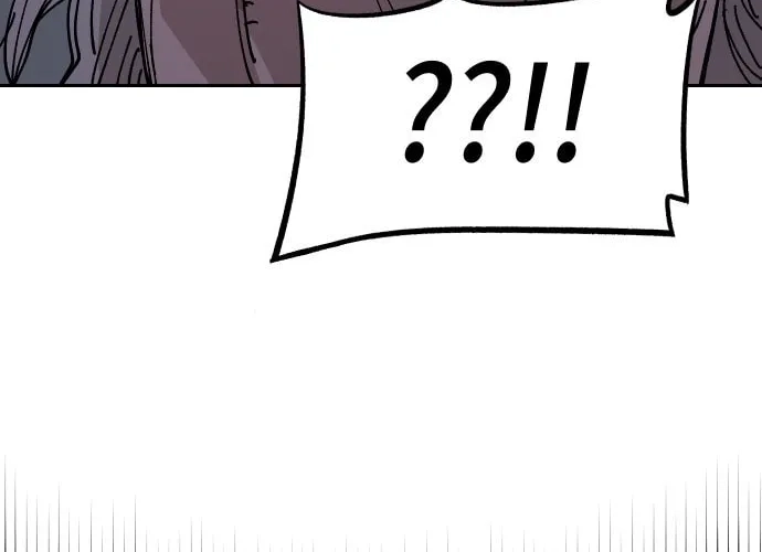Reincarnation of the Veteran Soldier Chapter 27, page 6 of 219