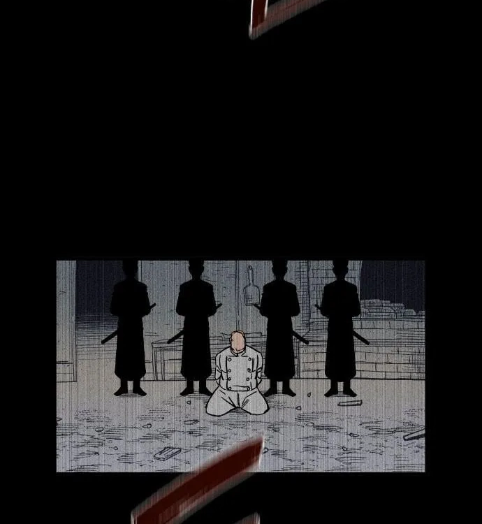 Reincarnation of the Veteran Soldier Chapter 27, page 8 of 219