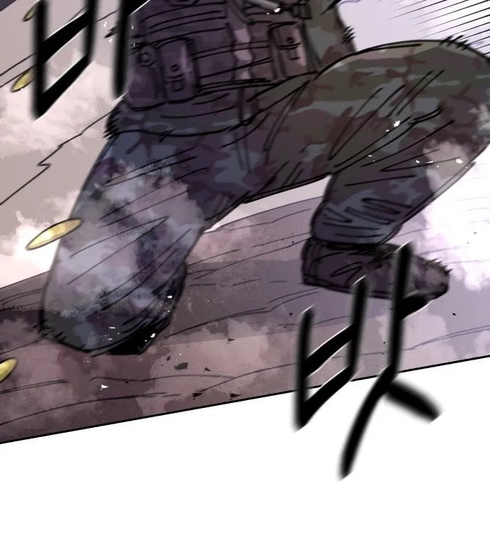Reincarnation of the Veteran Soldier Chapter 28, page 100 of 208