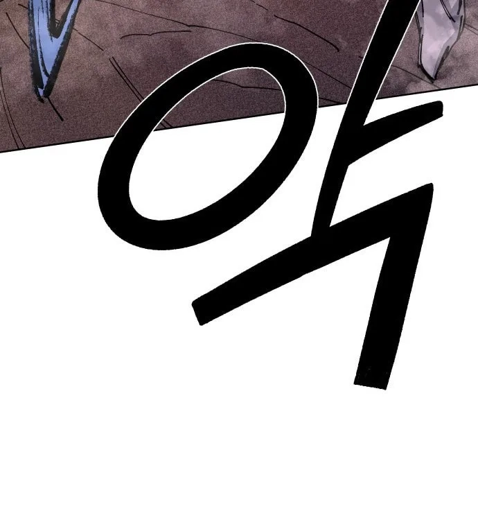 Reincarnation of the Veteran Soldier Chapter 28, page 112 of 208