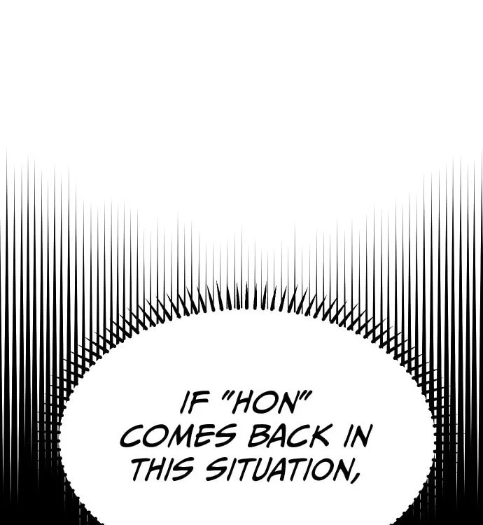 Reincarnation of the Veteran Soldier Chapter 28, page 122 of 208