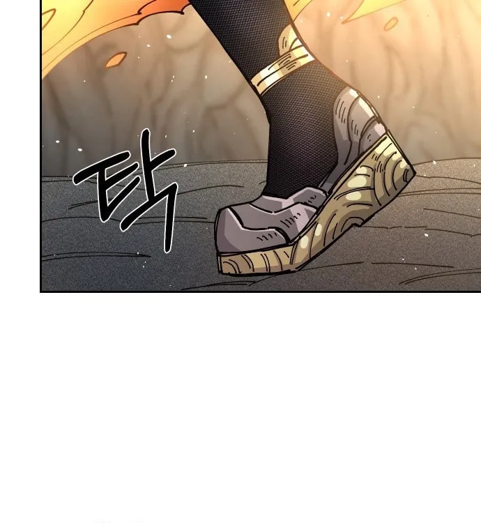 Reincarnation of the Veteran Soldier Chapter 28, page 130 of 208