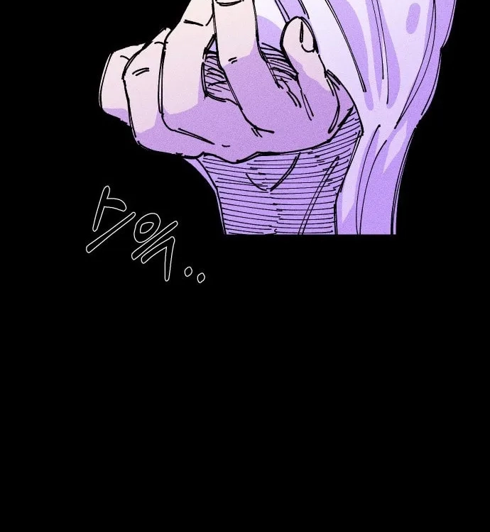 Reincarnation of the Veteran Soldier Chapter 28, page 24 of 208