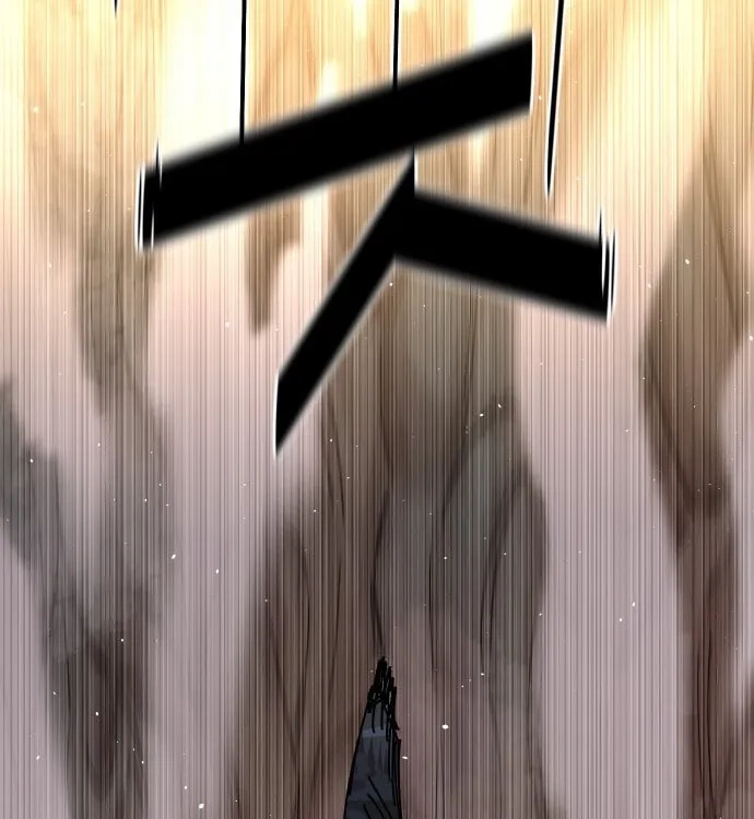 Reincarnation of the Veteran Soldier Chapter 28, page 76 of 208