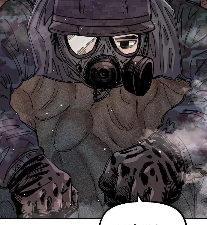 Reincarnation of the Veteran Soldier Chapter 28, page 89 of 208