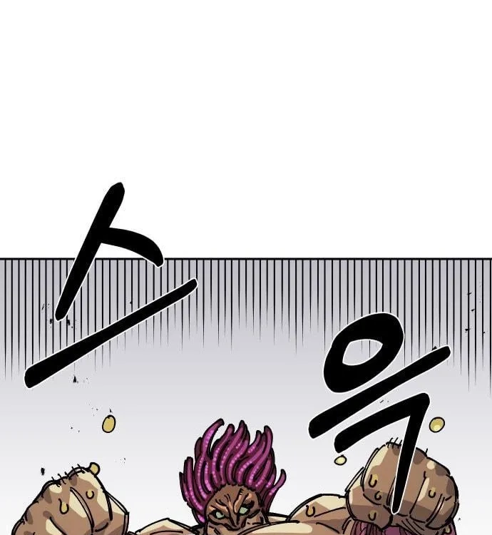 Reincarnation of the Veteran Soldier Chapter 28, page 94 of 208
