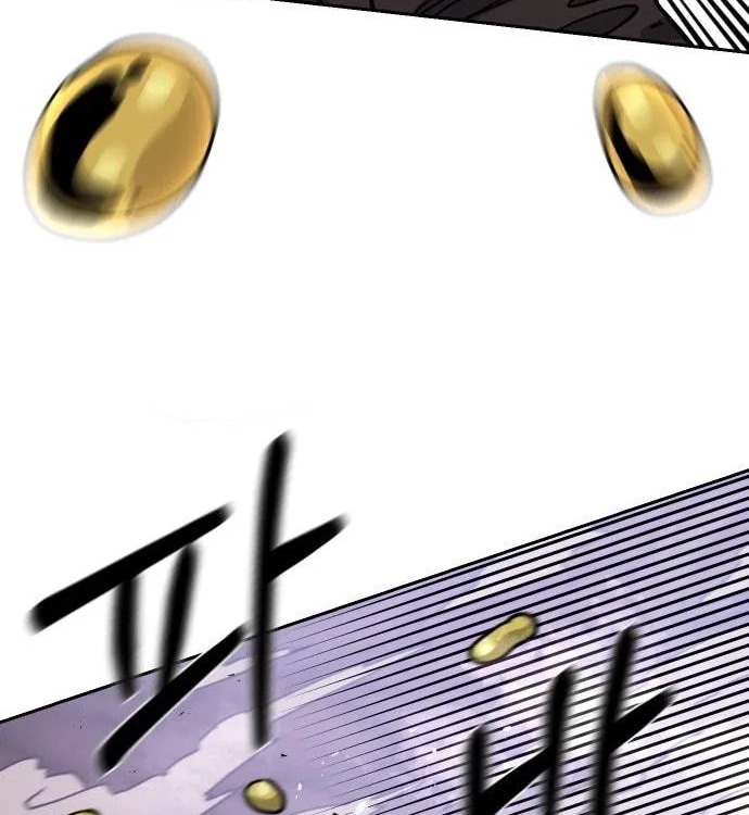 Reincarnation of the Veteran Soldier Chapter 28, page 98 of 208