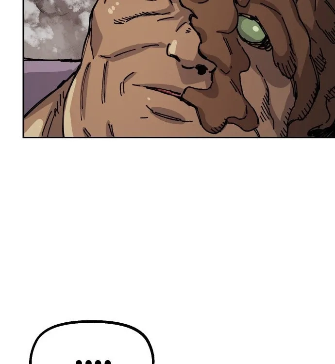 Reincarnation of the Veteran Soldier Chapter 29, page 116 of 229